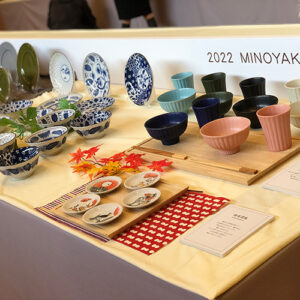2022美濃焼新作展示会 入選しました!